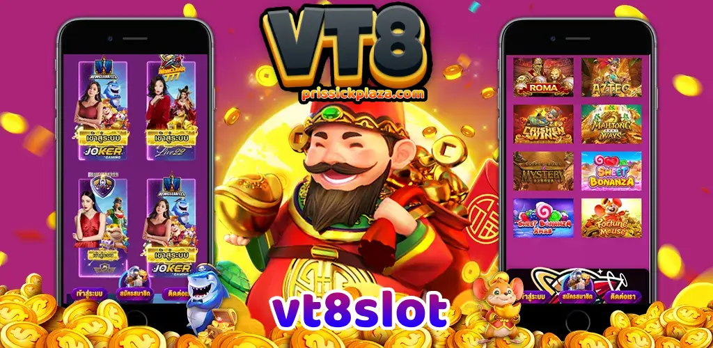 vt8slot